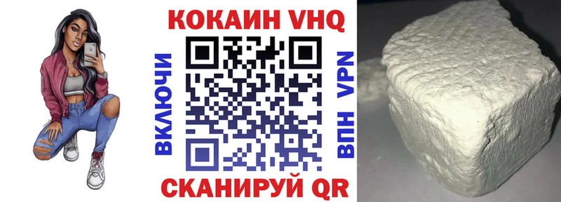 ГАШ Пугачёв