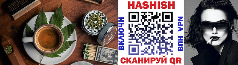 Еда ТГК конопля  Пугачёв 