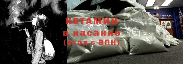 марки lsd Алексин