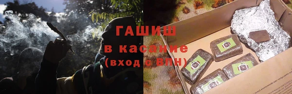 марки lsd Алексин