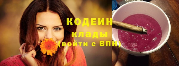 марки lsd Алексин