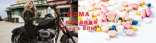 марки lsd Алексин
