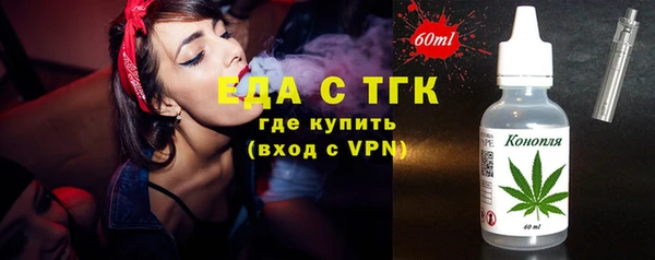 марки lsd Алексин