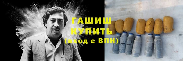 марки lsd Алексин