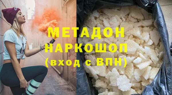 марки lsd Алексин