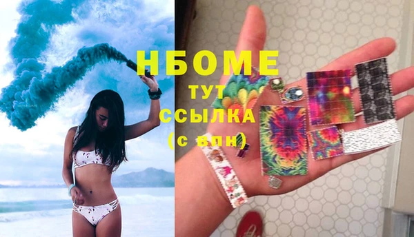 марки lsd Алексин