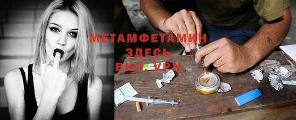 марки lsd Алексин