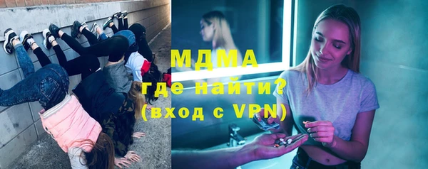 марки lsd Алексин