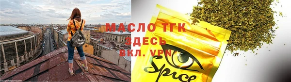гидропоника Алзамай