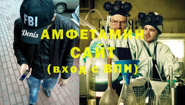 гидропоника Алзамай